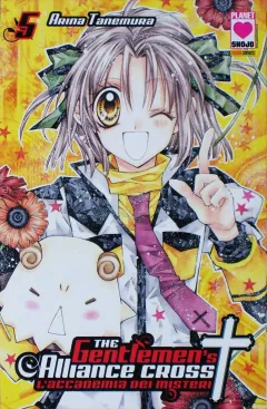 Volume cover